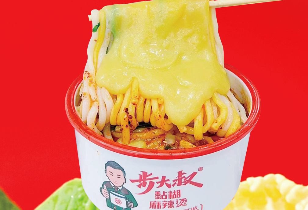 土豆泥麻辣烫