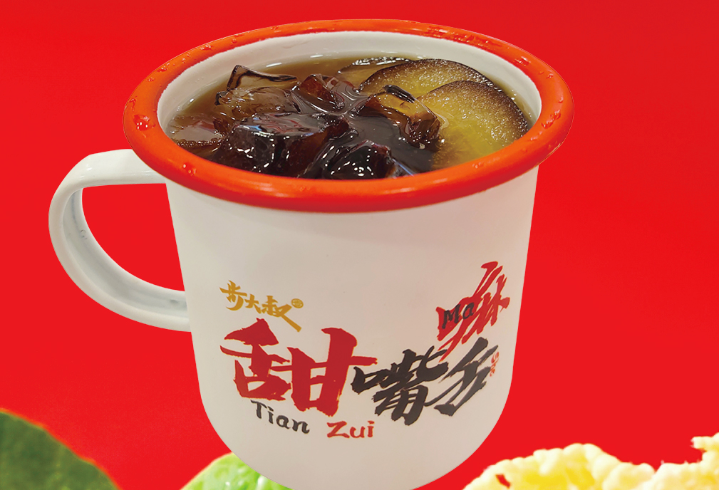 传统冻梨汁