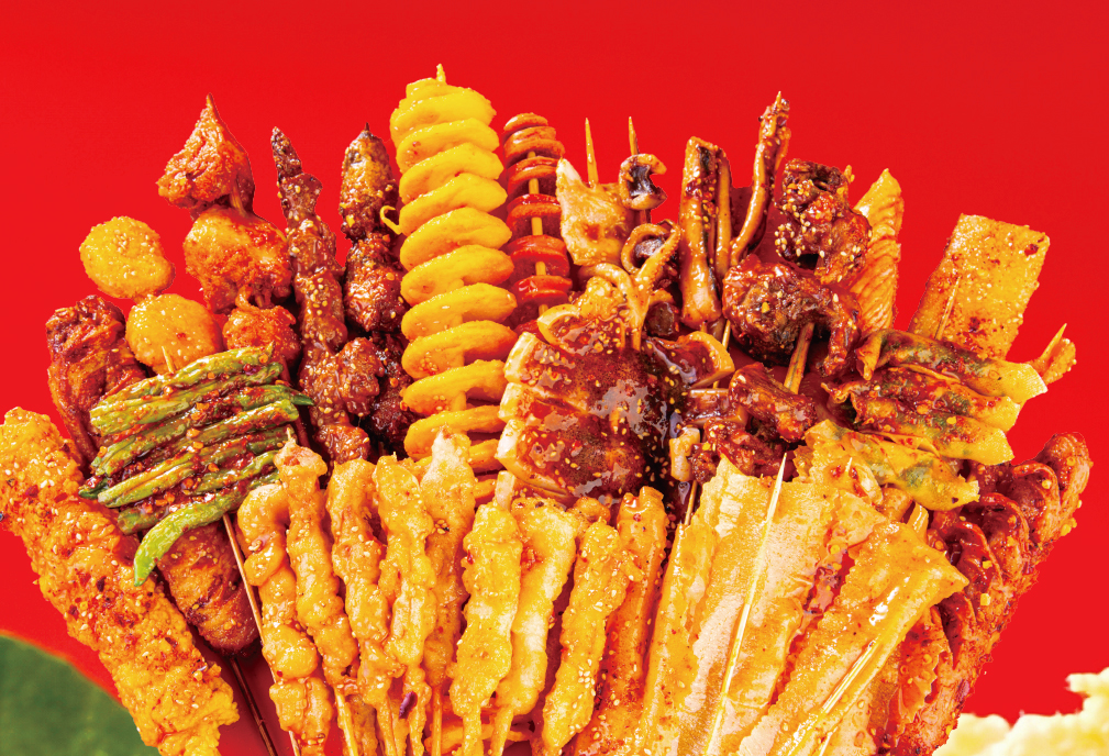 炸串儿